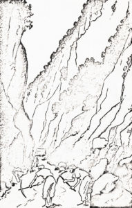 Foto 2: «Colpi di piccone nella Valle dell’Inferno» (Lassale), disegno.